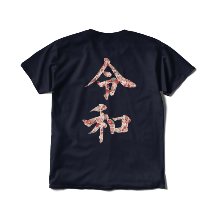 Tシャツ（短納期） - L - ネイビー