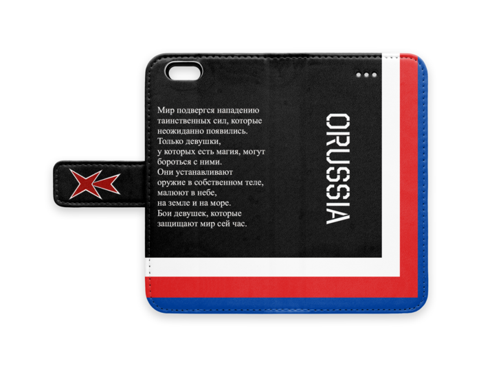 手帳型iPhoneケース - iPhone 6 / 6s - ストラップ穴 なし