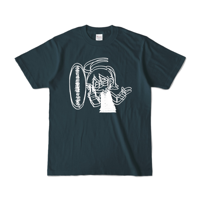 カラーTシャツ - S - デニム (濃色)