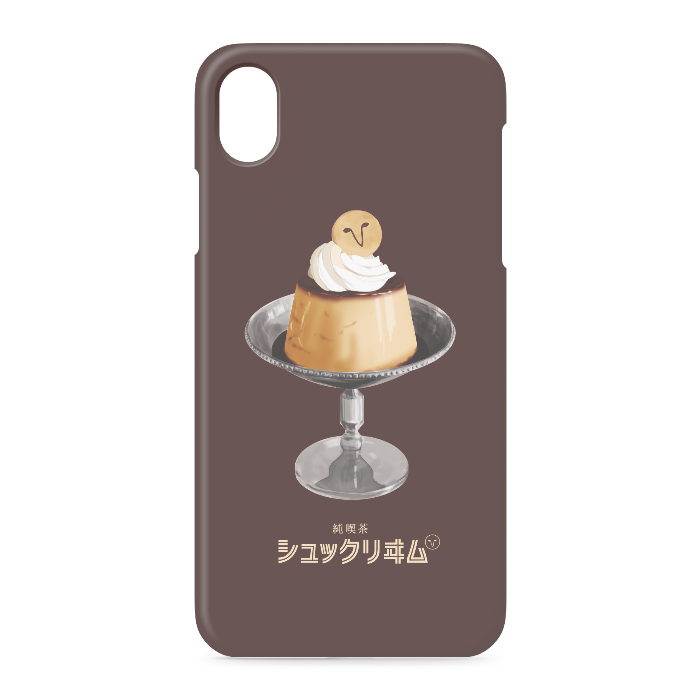 iPhoneケース - iPhone XR - 側面あり