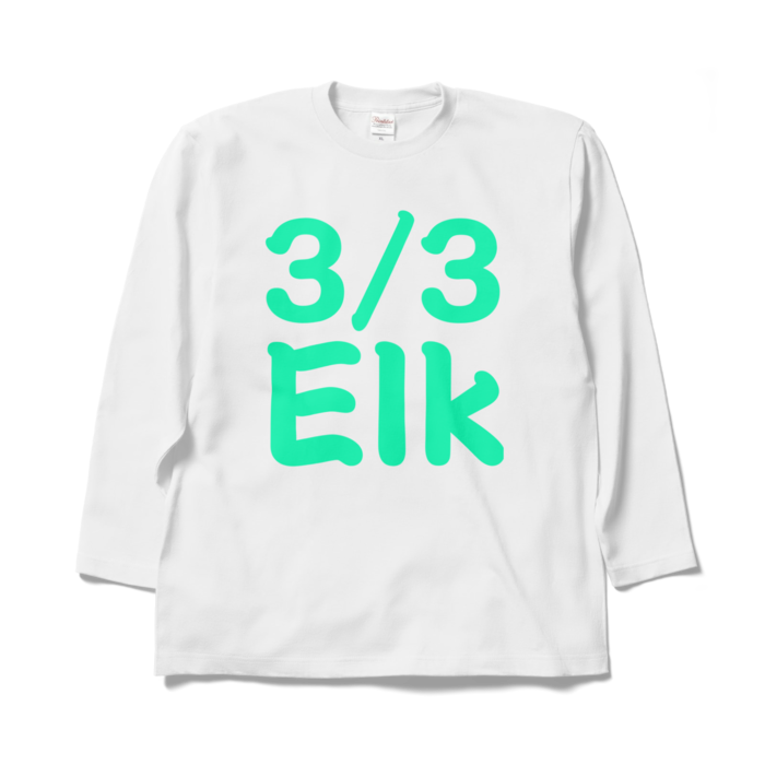 ロングスリーブTシャツ - XL - ホワイト