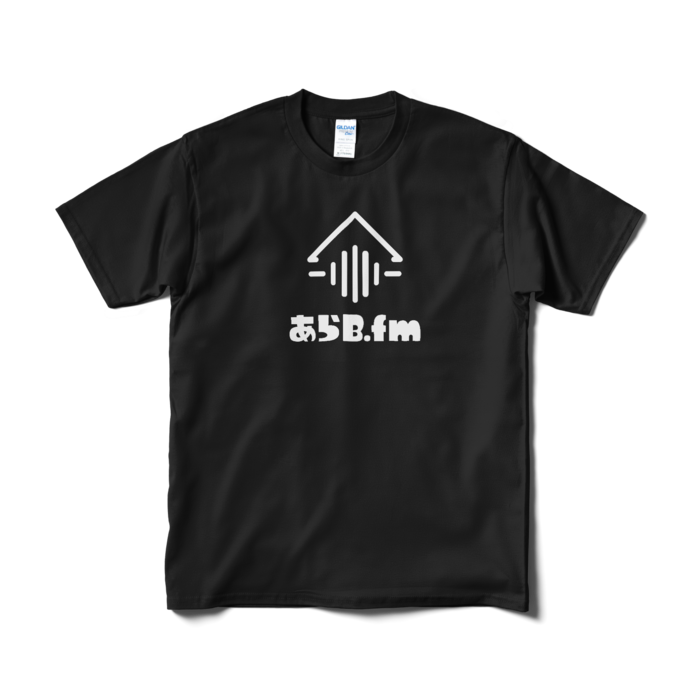 Tシャツ(短納期) - M - ブラック