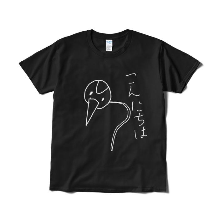 Tシャツ（短納期） - L - ブラック