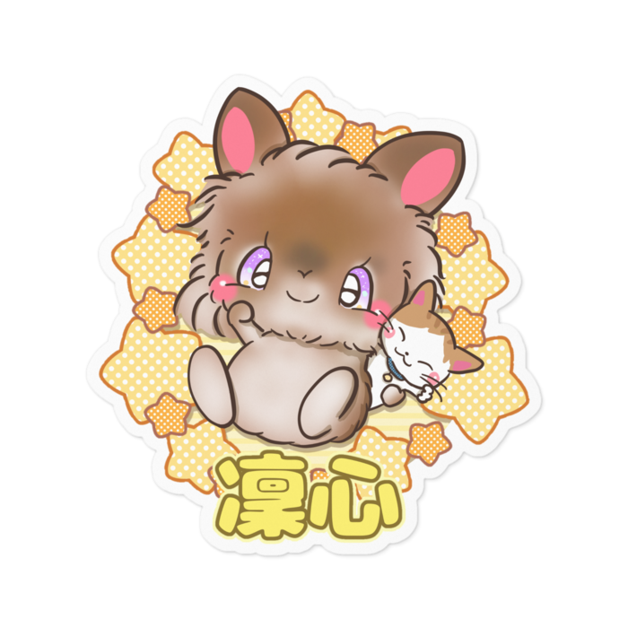 ステッカー - 100 x 100 (mm)