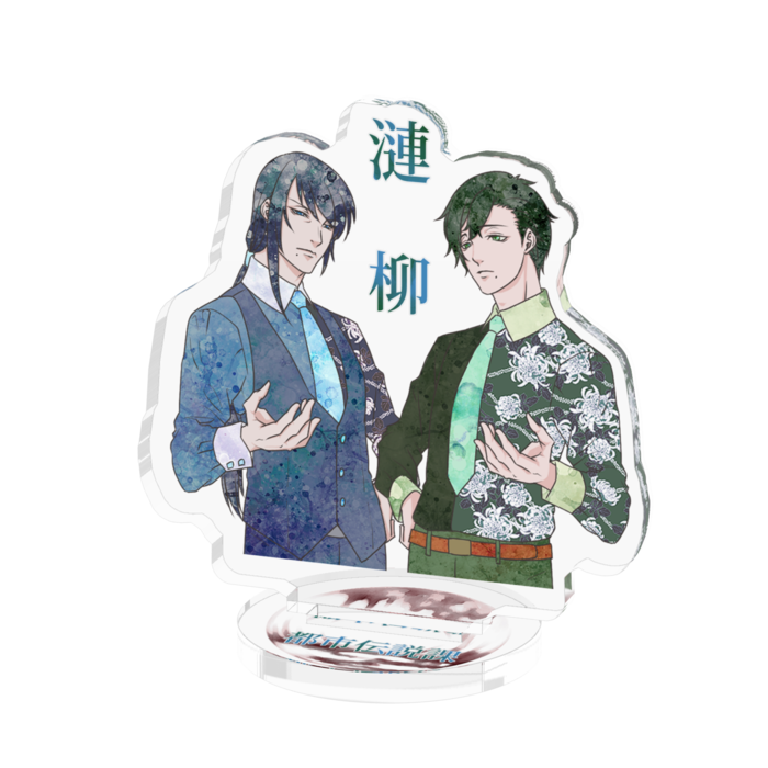 漣柳概念 - 50x50mm