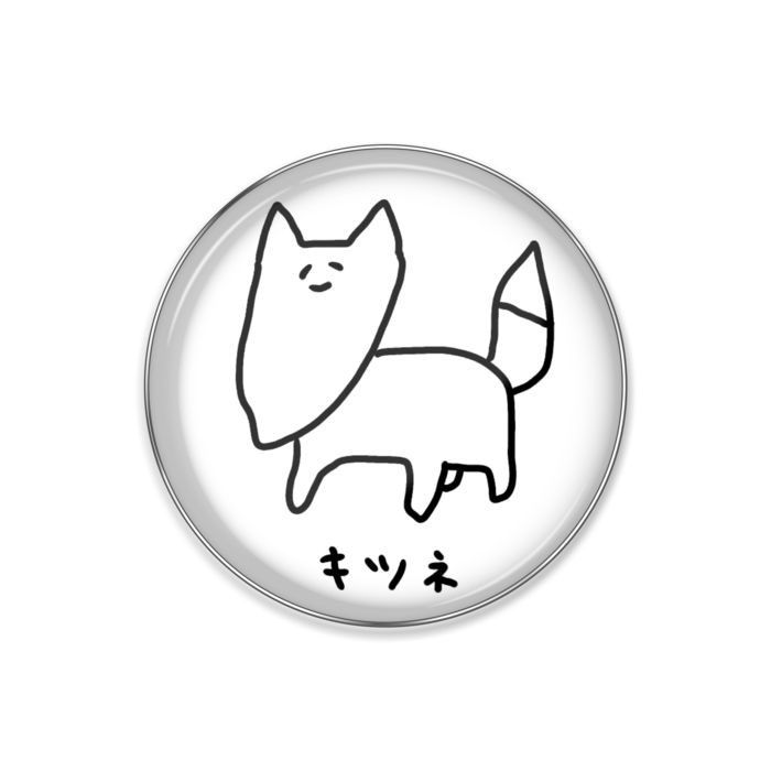 ピンバッジ - 丸形25mm
