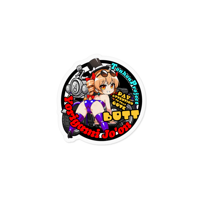 Sサイズ