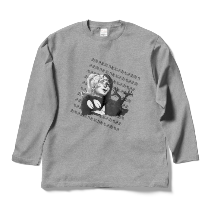 ロングスリーブTシャツ - L - 杢グレー