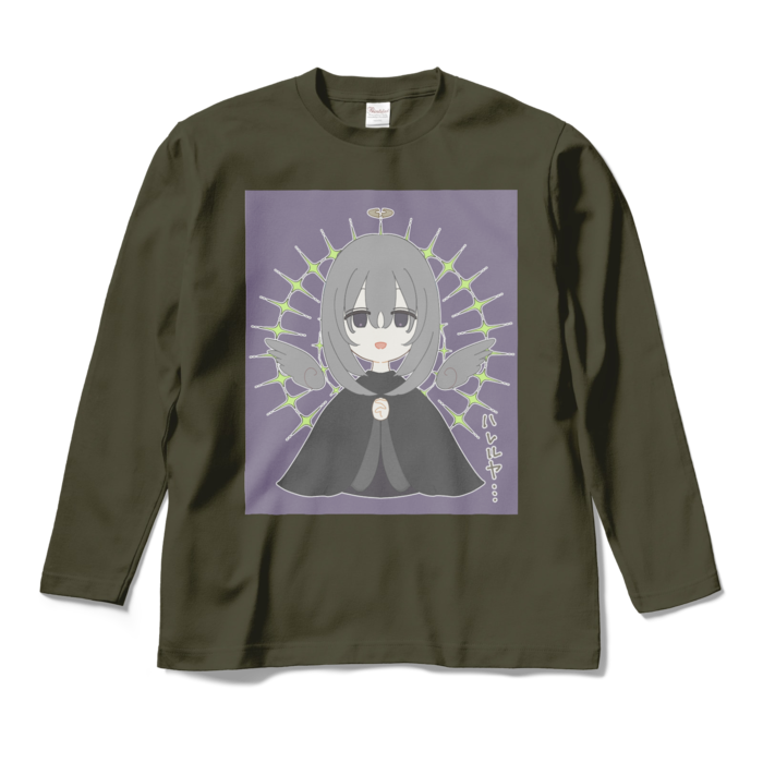 ロングスリーブTシャツ - M - アーミーグリーン