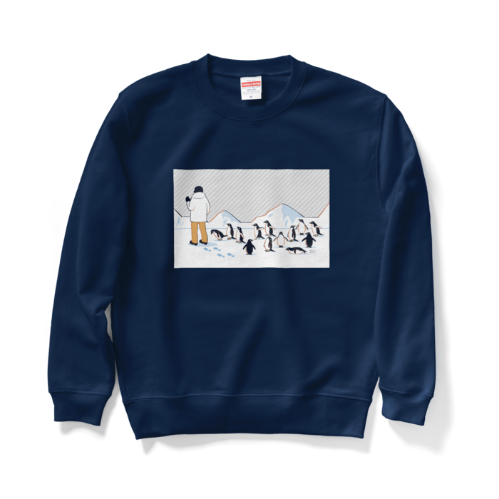 スウェット　灰色×紺色　M