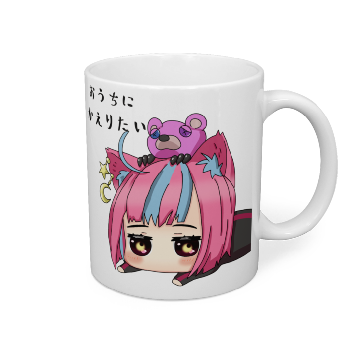 マグカップ - 直径 8 cm / 高さ 9.5 cm
