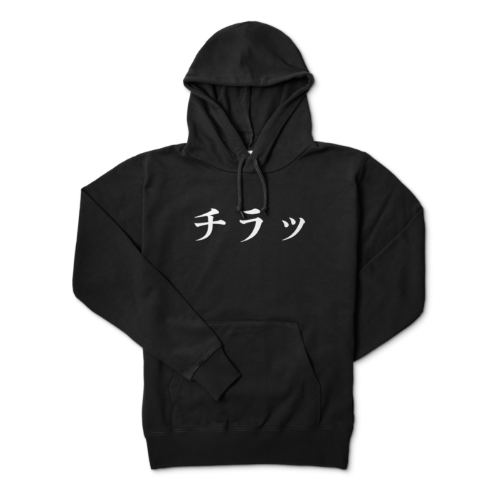 パーカー - M - ブラック