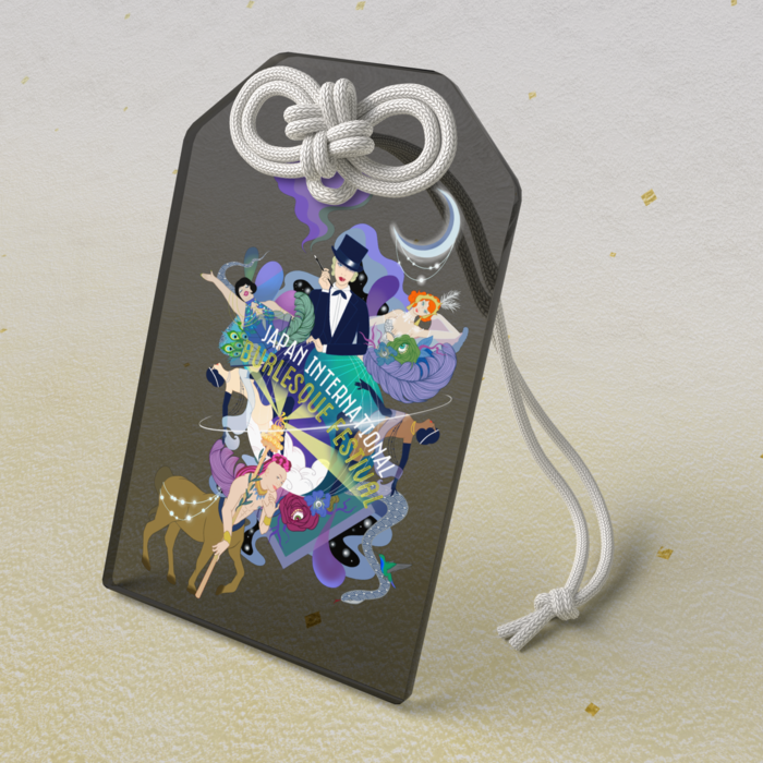 アクリルお守り - 50 × 80mm