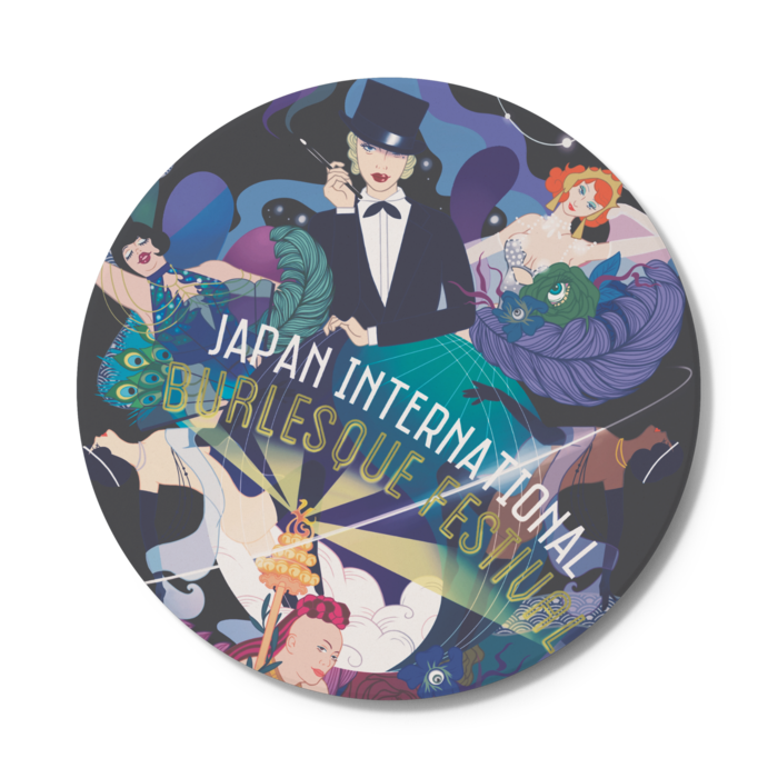 コースター - 円形