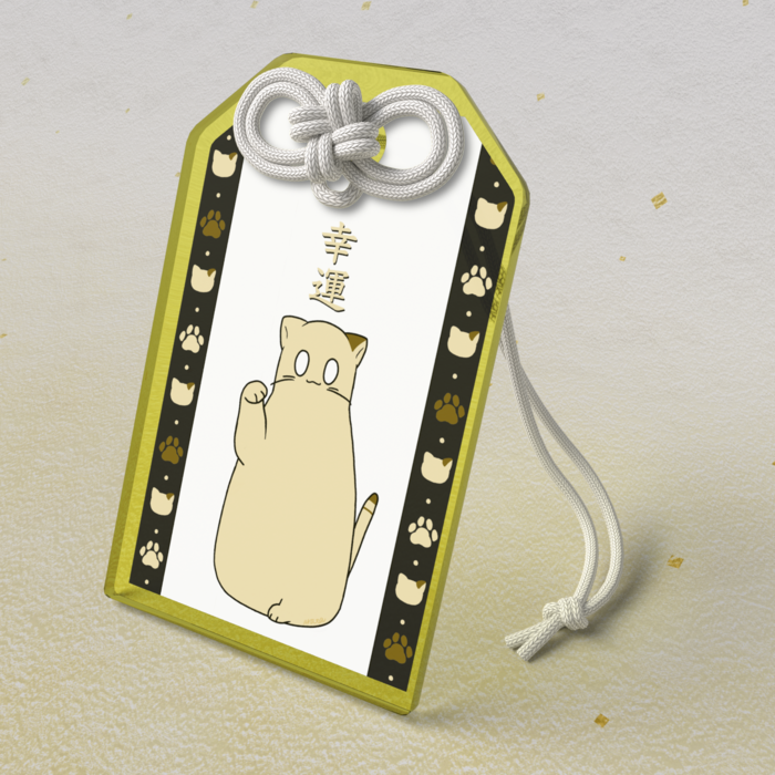 アクリルお守り - 50 × 80mm