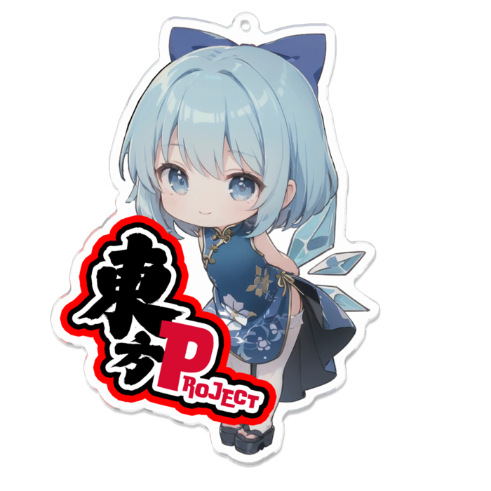 アクリルキーホルダー - 100 x 100 (mm)