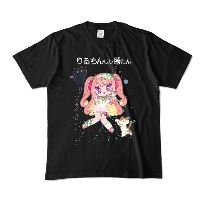 カラーTシャツ - M - ブラック (濃色)