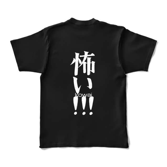 カラーTシャツ - XL - ブラック (濃色)
