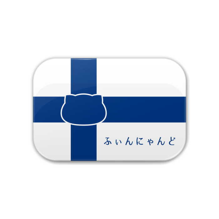 缶バッジ - 角丸 76x51mm