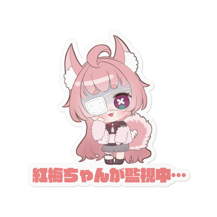 ステッカー - 100 x 100 (mm)(1)