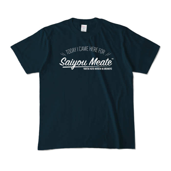 カラーTシャツ - M - ネイビー (濃色)