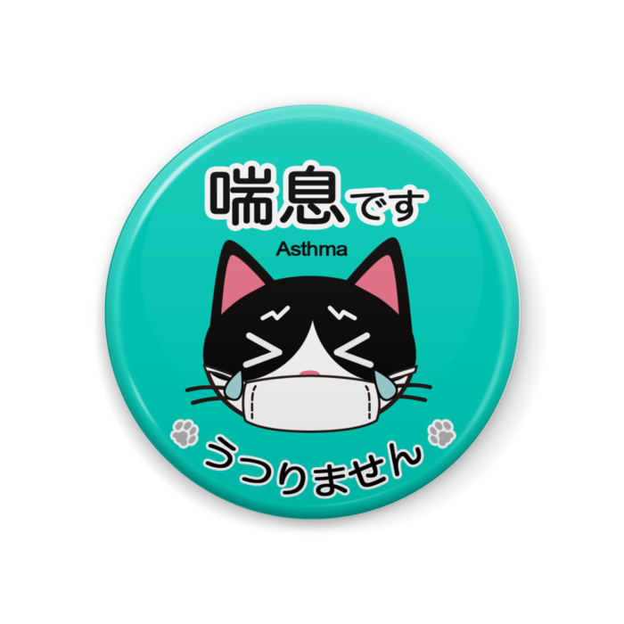 缶バッジ - 44mm