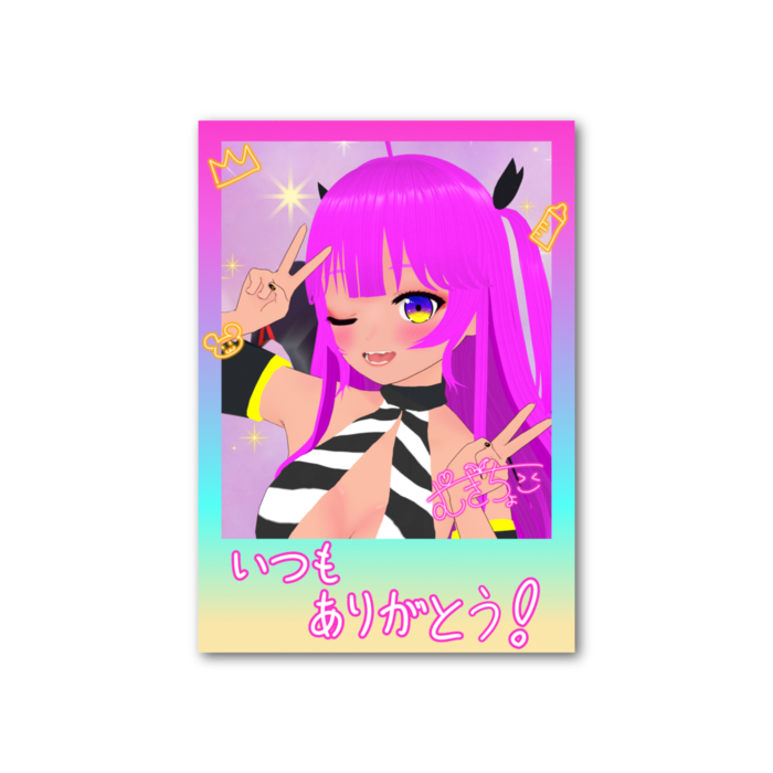 フォト風カード - 縦 - 両面