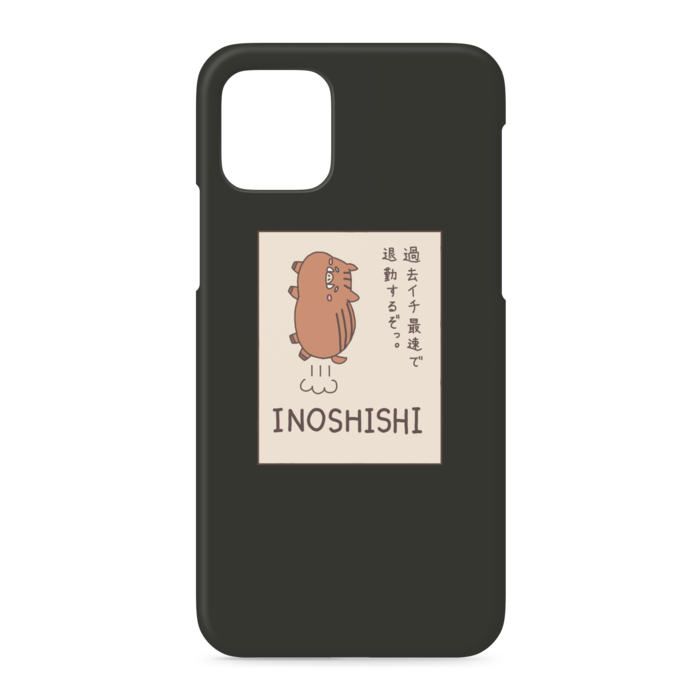 iPhoneケース - iPhone 11 Pro - 側面あり