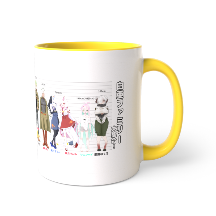 ツートンカラーマグカップ - 直径 8.2cm / 高さ 9.5cm(2)