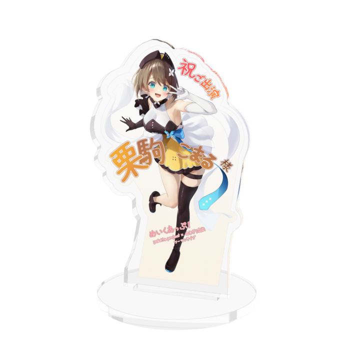 アクリルフィギュア【70x70mm】