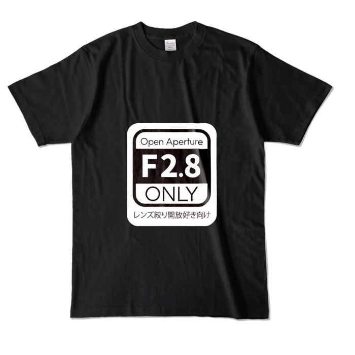 カラーTシャツ - L - ブラック (濃色)