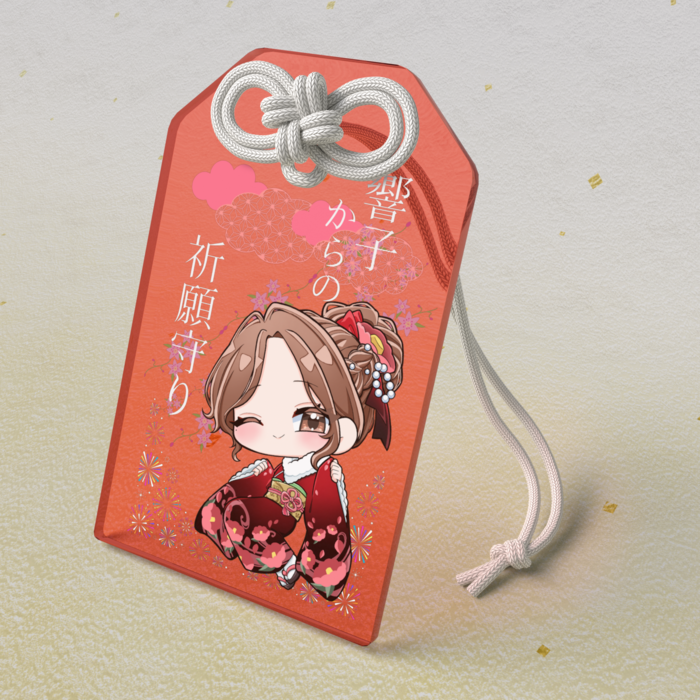 アクリルお守り - 50 × 80mm(2)