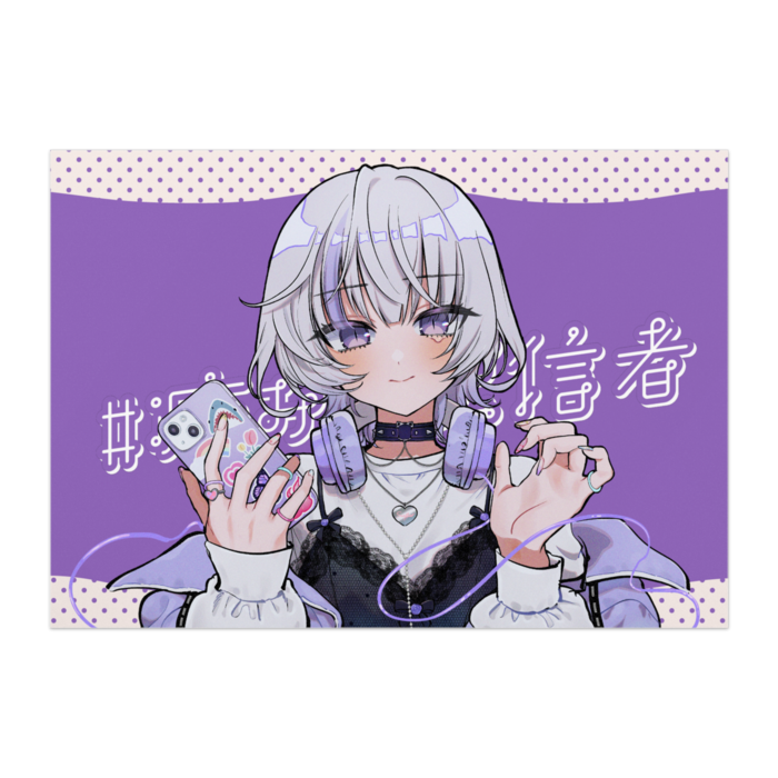 ポスター - A2