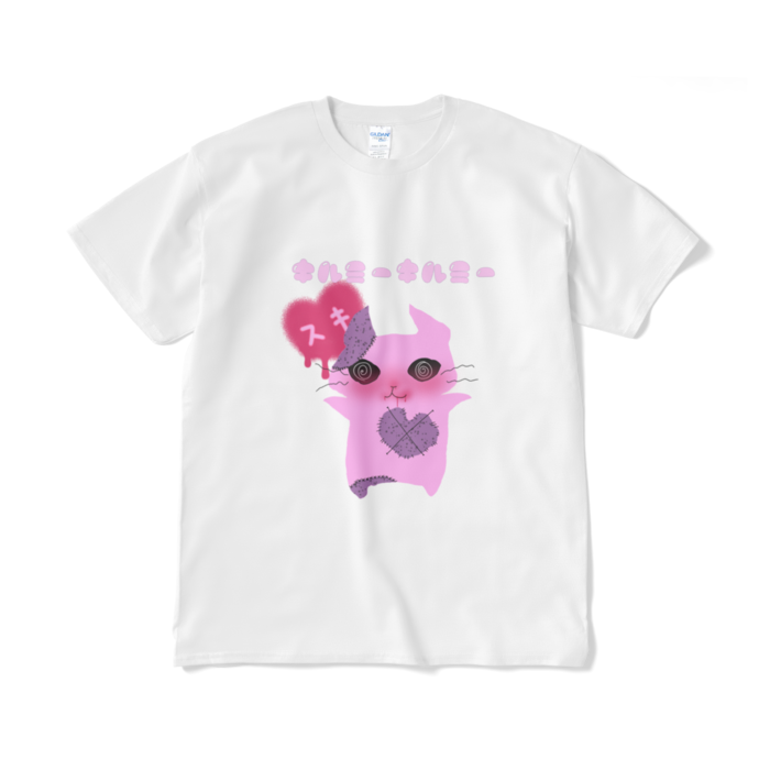 Tシャツ(短納期) - XL - ホワイト