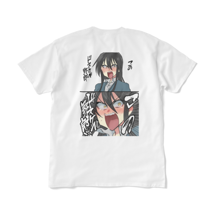 Tシャツ（短納期） - XL - ホワイト(1)