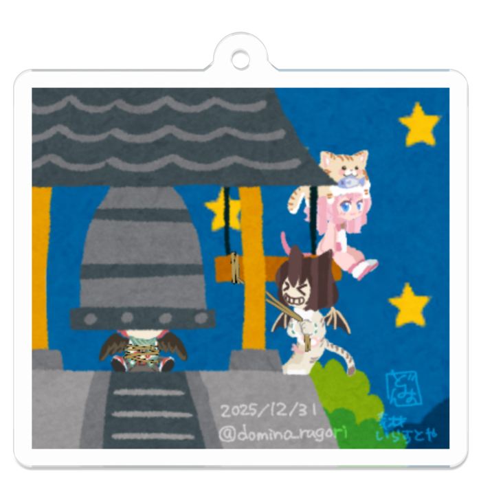 アクリルキーホルダー - 50 x 50 (mm)(6)