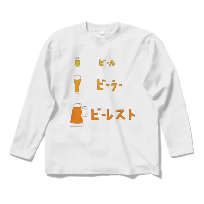 ロングスリーブTシャツ - S - ホワイト