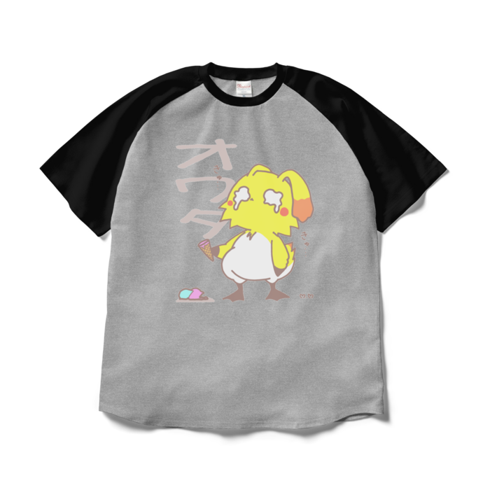 ラグランTシャツ - XL - 杢グレー×ブラック