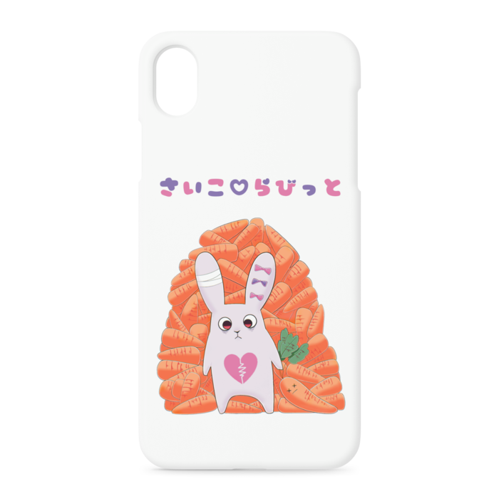 iPhoneケース - iPhone XR - 正面印刷のみ
