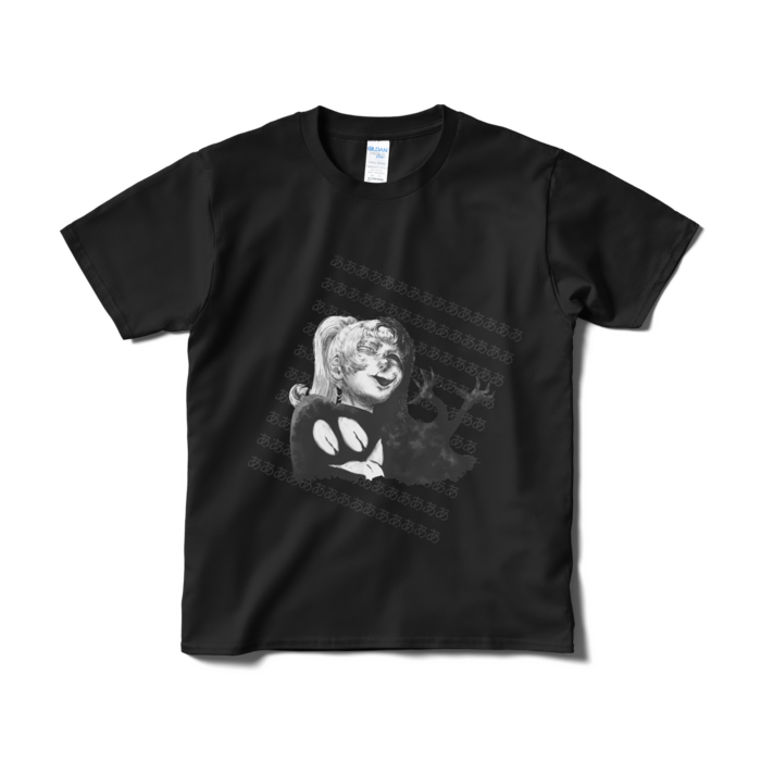 Tシャツ（短納期） - S - ブラック