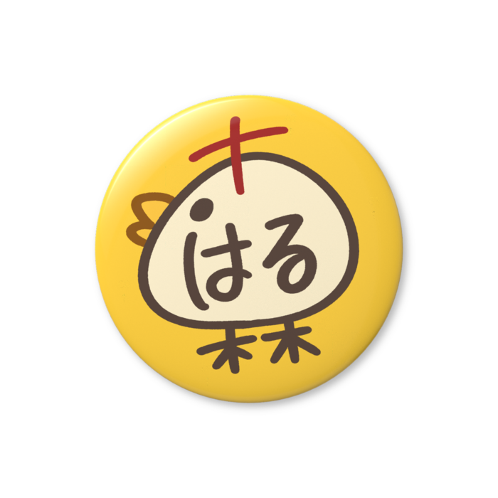 缶バッジ(バリュー) - 32mm