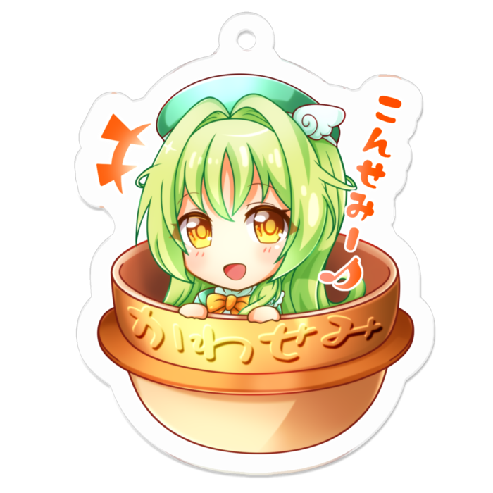 アクリルキーホルダー - 50 x 50 (mm)