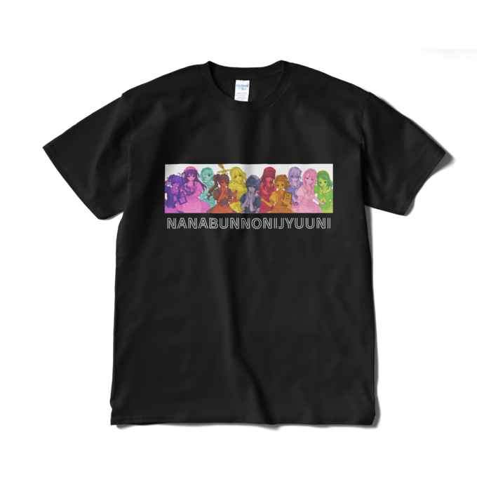 Tシャツ（短納期） - XL - ブラック