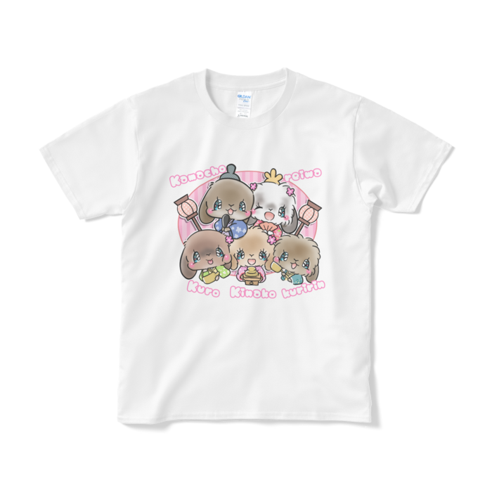 Tシャツ（短納期） - S - ホワイト
