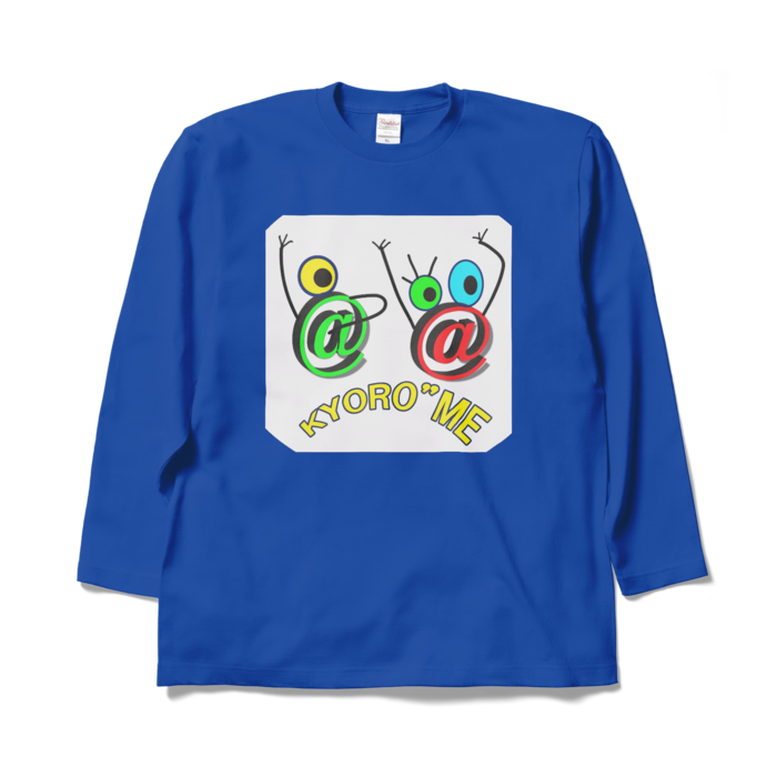 ロングスリーブTシャツ - XL - ロイヤルブルー