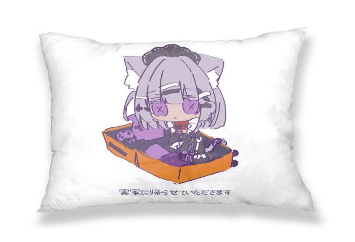 枕カバー - 43x63cm - 両面