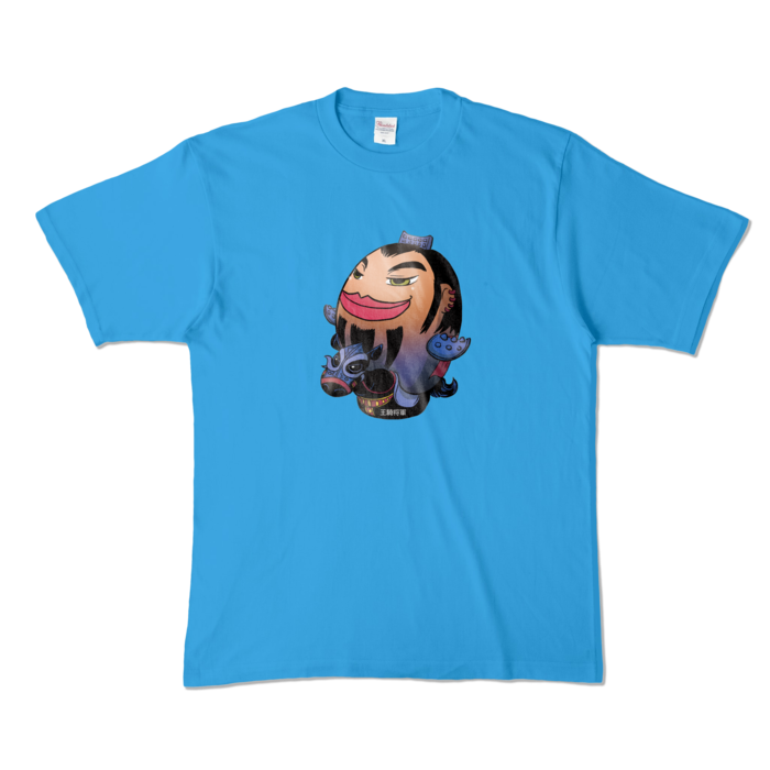 カラーTシャツ - XL - ターコイズ