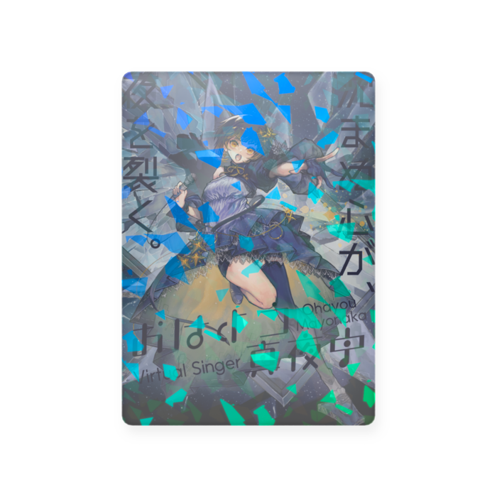 プラスチックカード - トレカ（63 × 88mm）