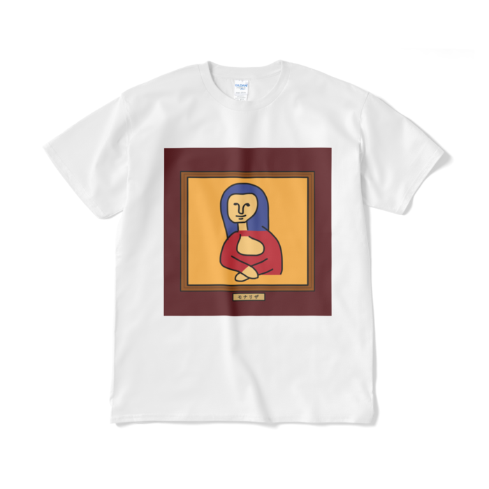 Tシャツ(短納期) - XL - ホワイト