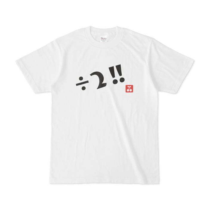 Tシャツ - S - 正面